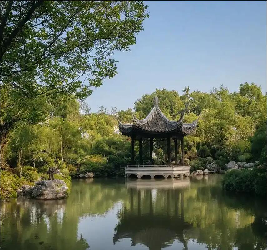 衢州柯城欢心餐饮有限公司